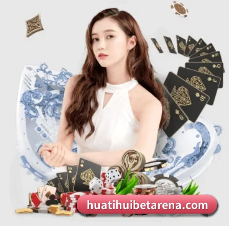 华体会体育app下载 APP