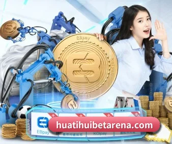 技术突破