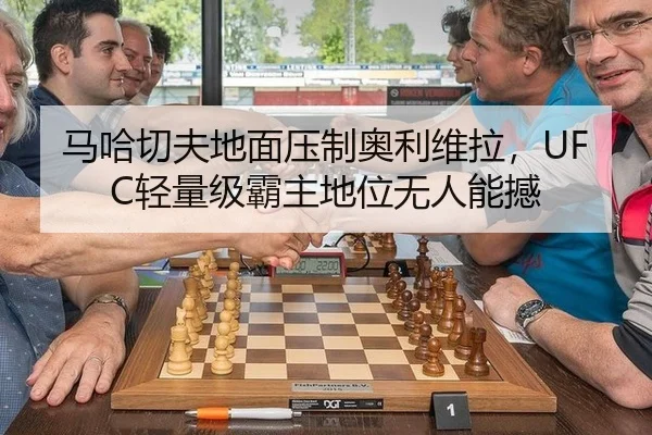 ma-ha-qie-fu-di-mian-ya-zhi-ao-li-wei-la-qing-liang-ji-ba-zhu-di-wei-wu-ren-neng-han-3-935.jpg